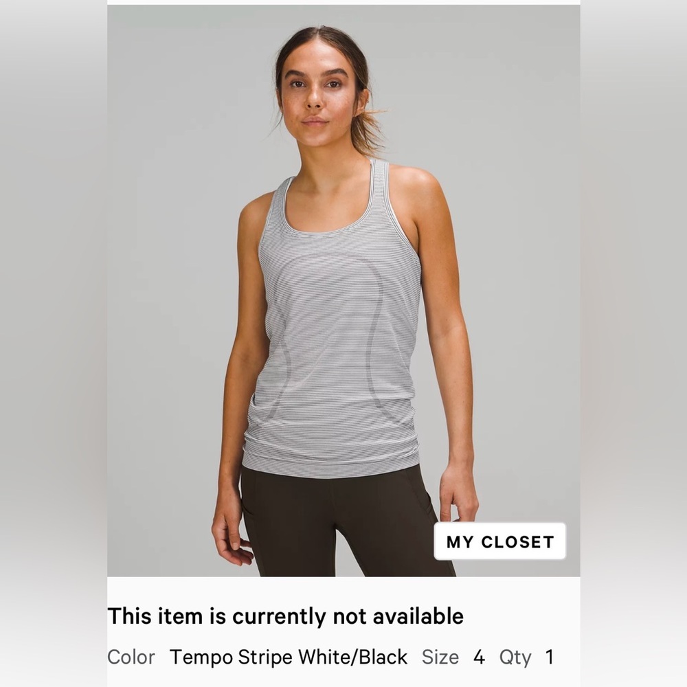 Lululemon Athletica swiftly racer back tank hip length